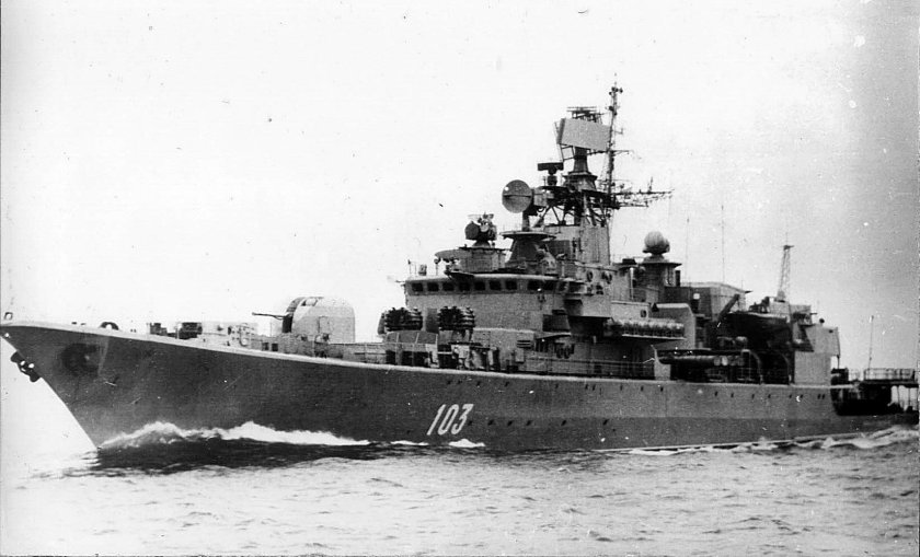 ПСКР корабль пограничный