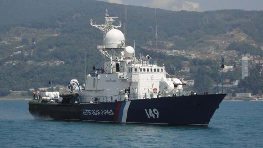 Пограничный сторожевой корабль Кубань