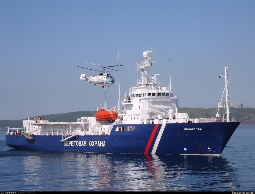 Береговая охрана пограничной службы ФСБ России