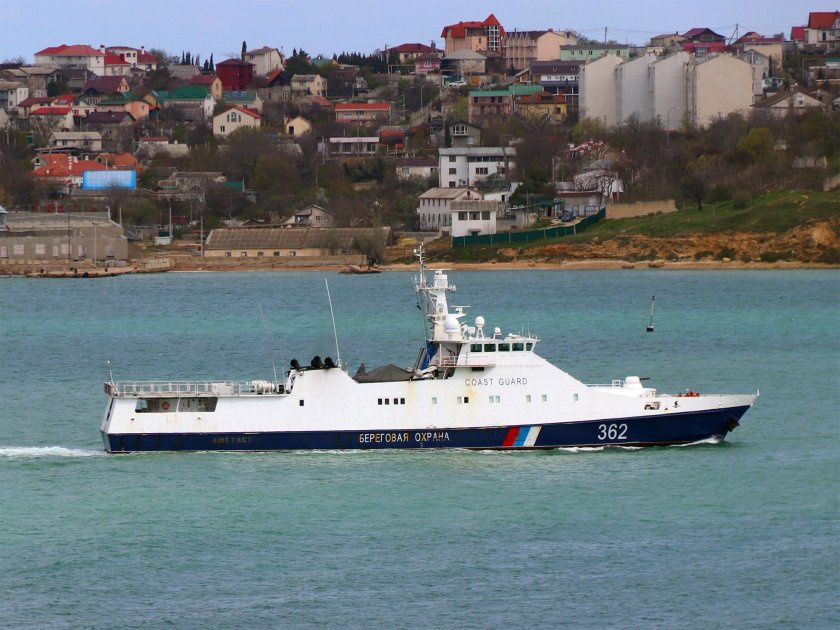 ПСКР аметист 22460