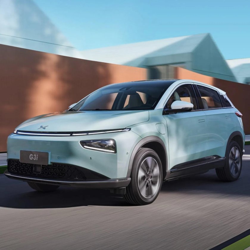 Xpeng g3 2020