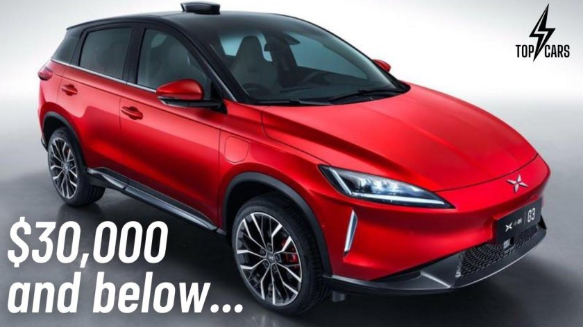 Электромобиль Xpeng g3