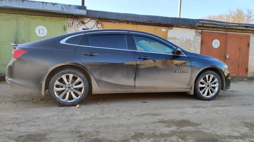 Малибу диска