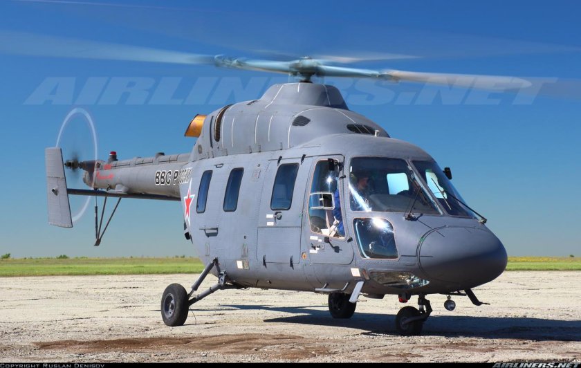 Вертолет ансат