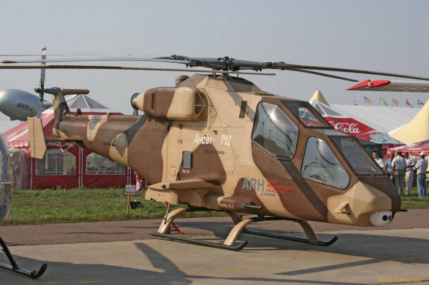 Легкий ударный вертолет «Ансат-2рц».