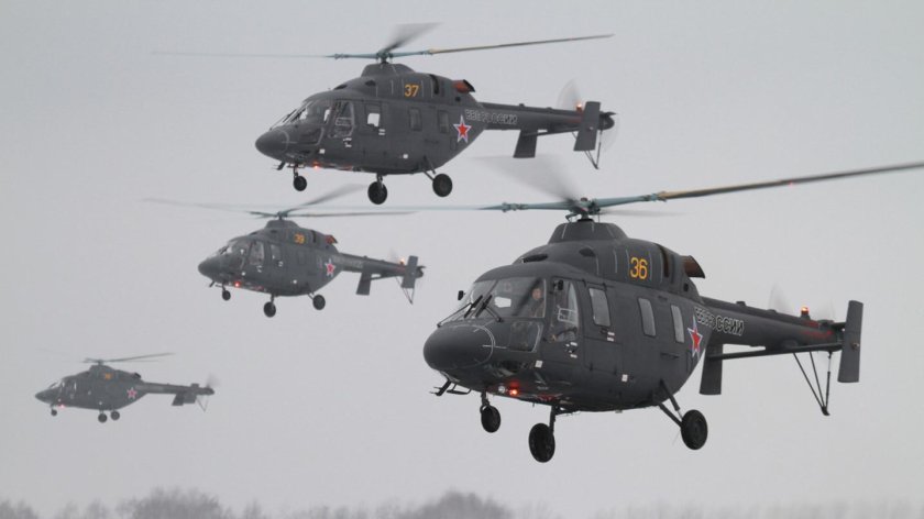 Ансат вертолёт