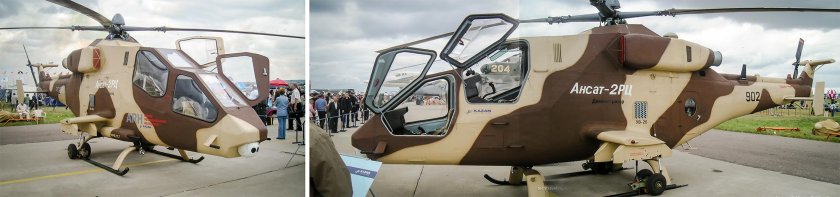 Вертолет Ансат 2рц