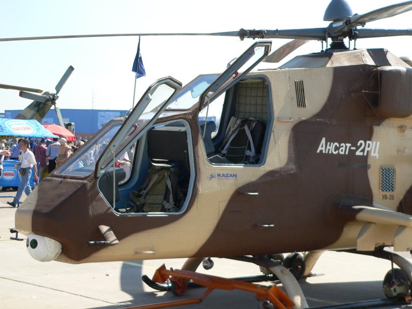 Вертолет ансат