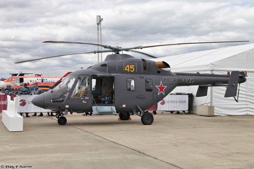 Вертолет ансат