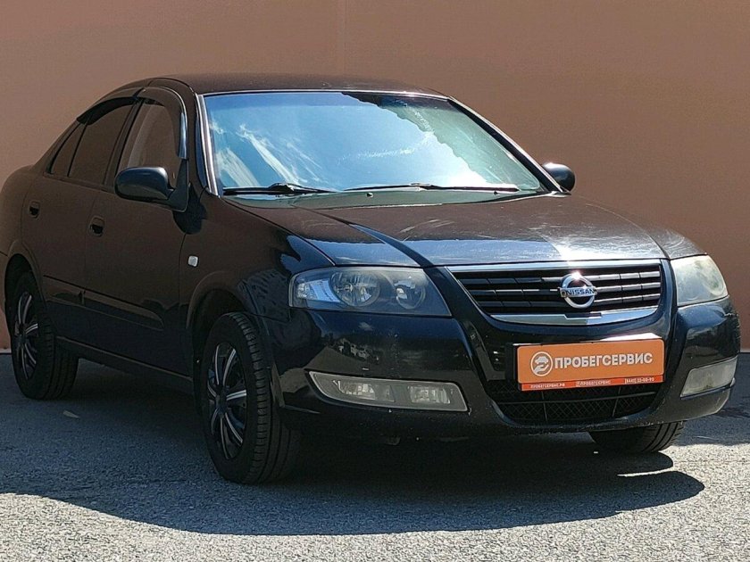 Альмера Классик с прицепом