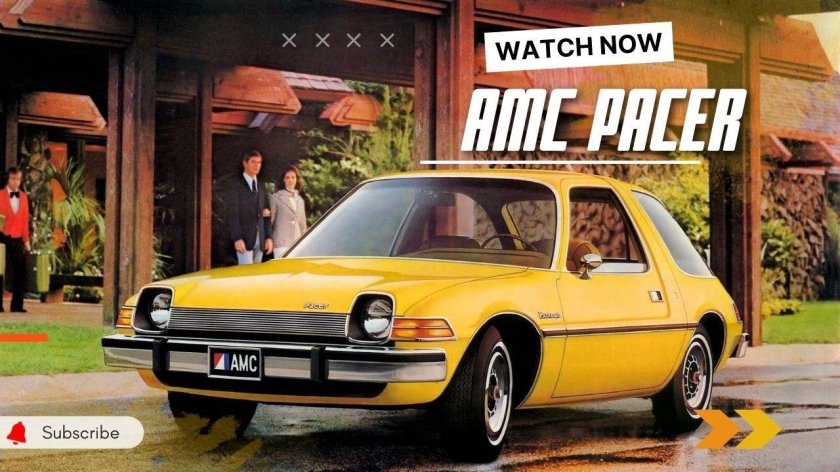 AMC Gremlin 1975