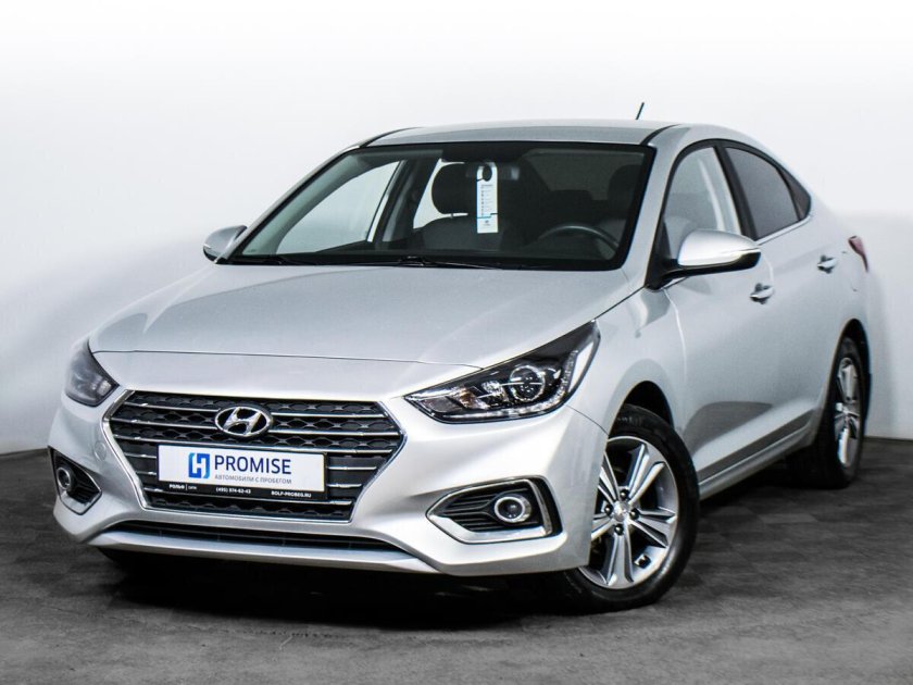 Солярис 2020 Рестайлинг