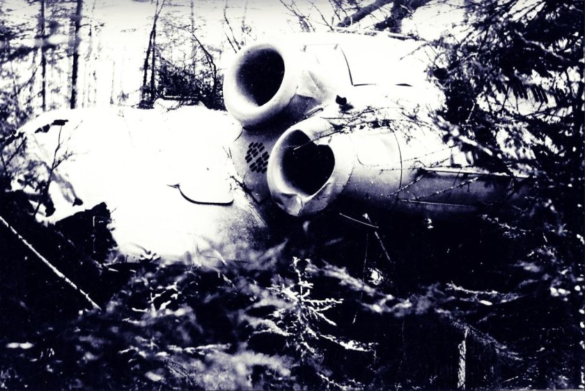 Катастрофа АН-24 В Тарко-Сале