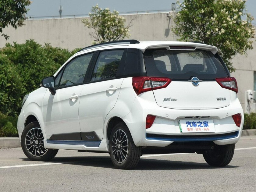 Haima s1