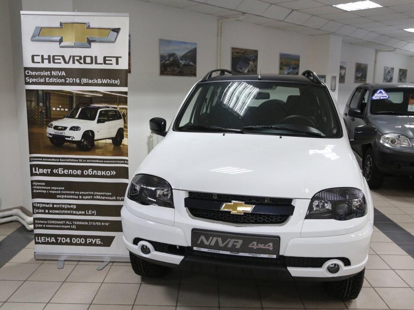 Lada Niva 2020 белая