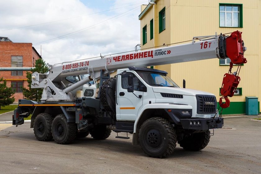 Урал Некст автокран