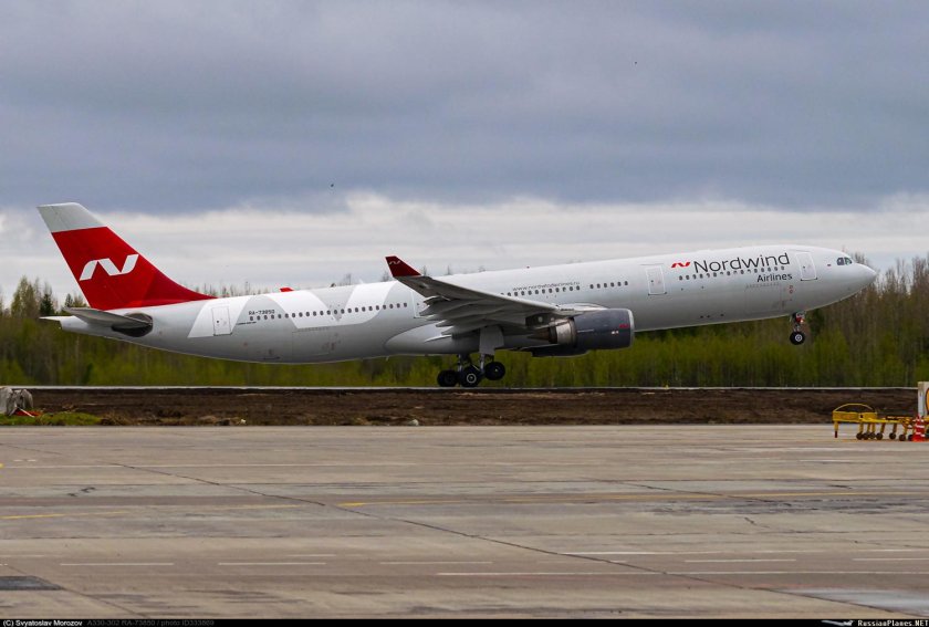 Аэробус а 330 200 норд винд