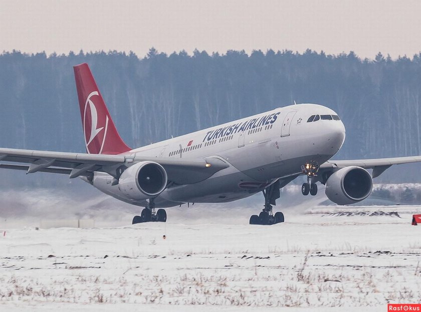 Airbus a 330 300 turkish airlines