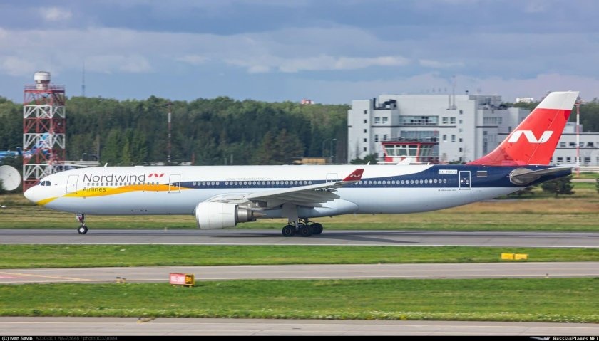 А 330 нордвинд