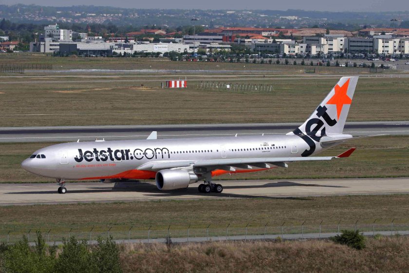 Аэробус а330-200