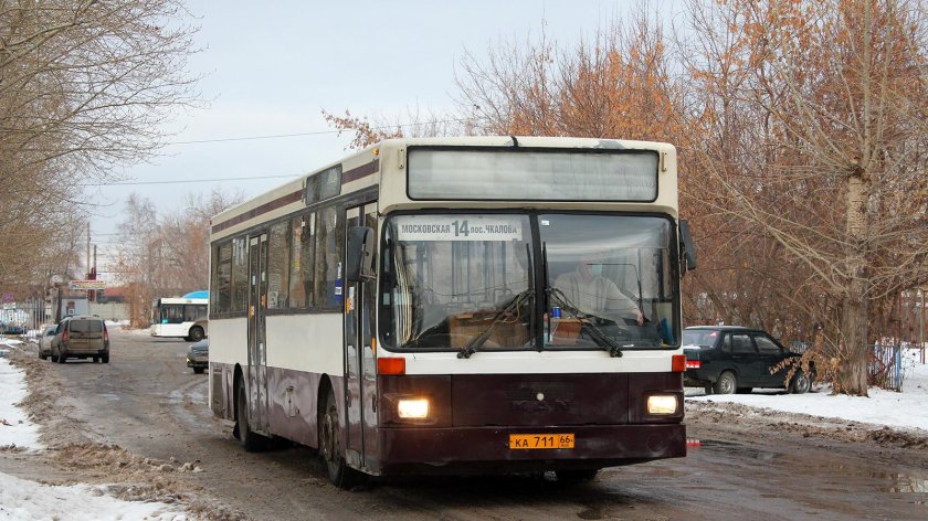 Каменск Уральское АТП 14