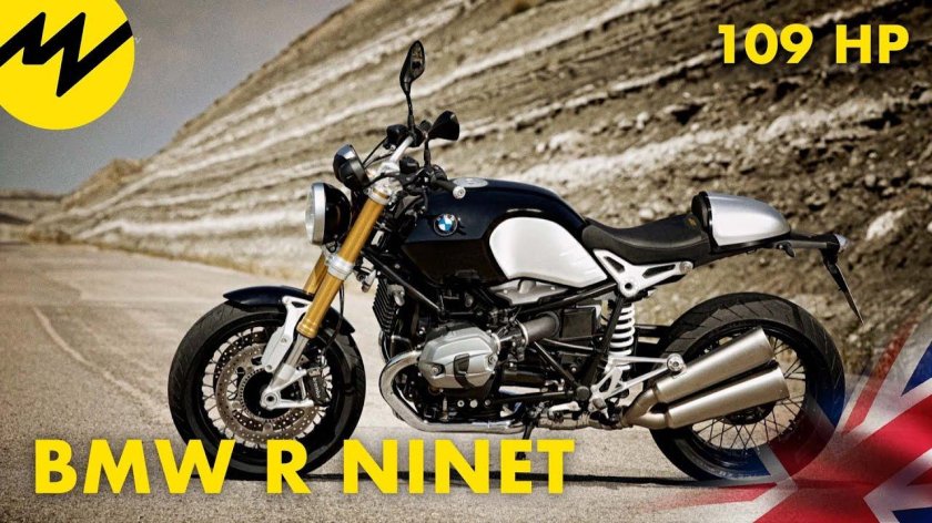 Мотоцикл BMW NINET