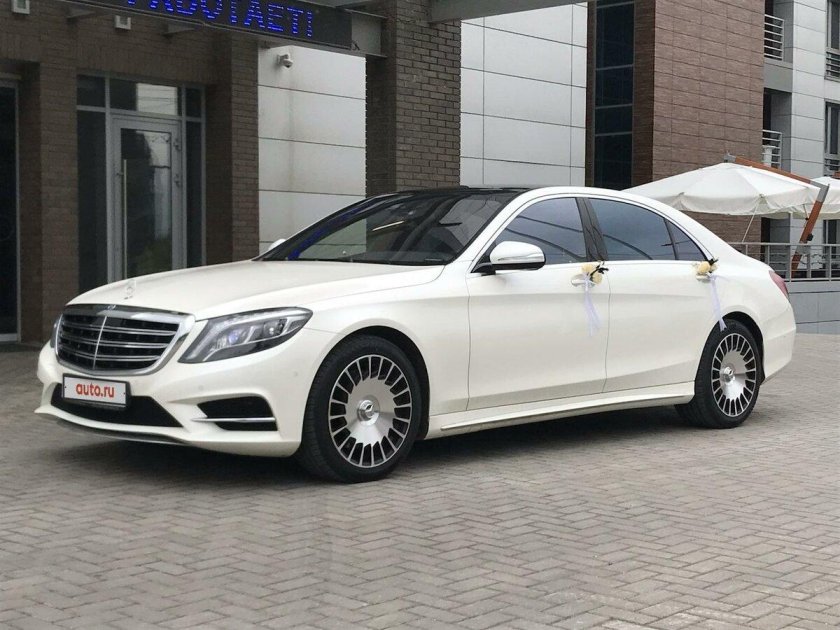 Mercedes 222 AMG White