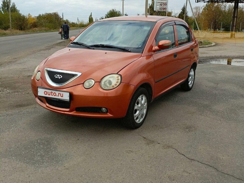 Chery qq6 s21
