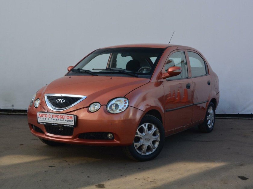 Chery jaggi 2008 1.3