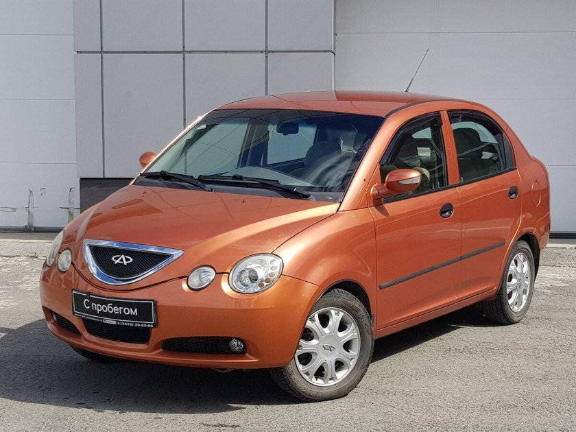 Chery qq6