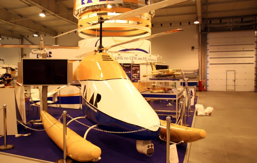 Беспилотный вертолет Катран