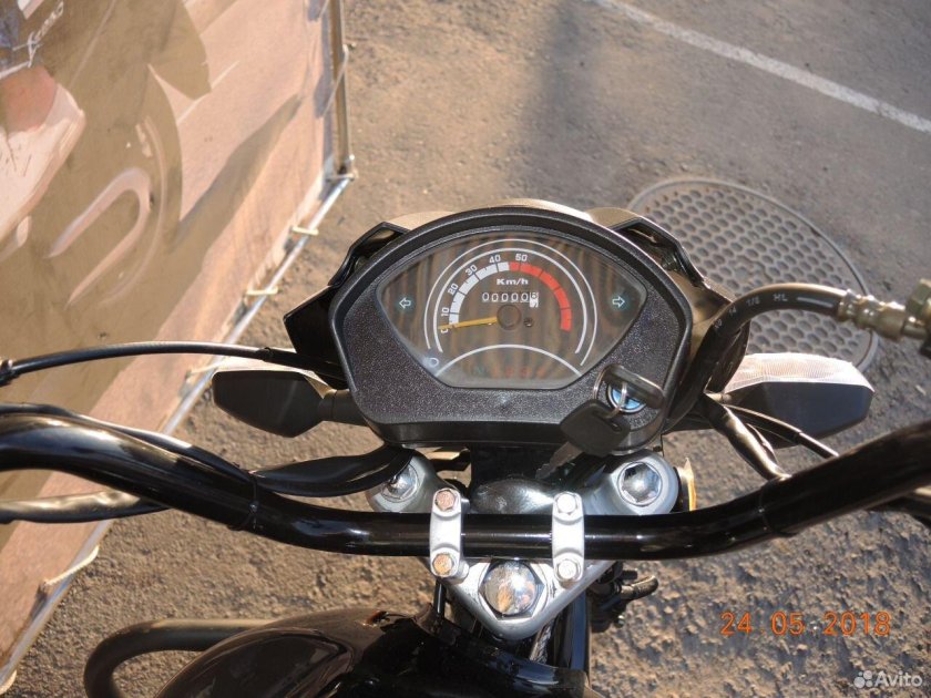 Мопед Альфа Рубикон 125