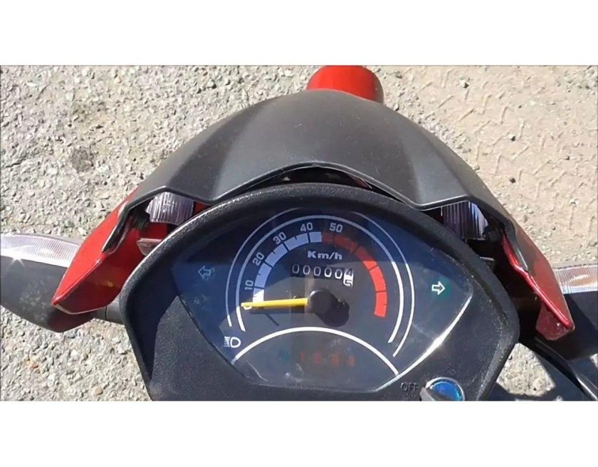 Мопед Рубикон 110 кубов