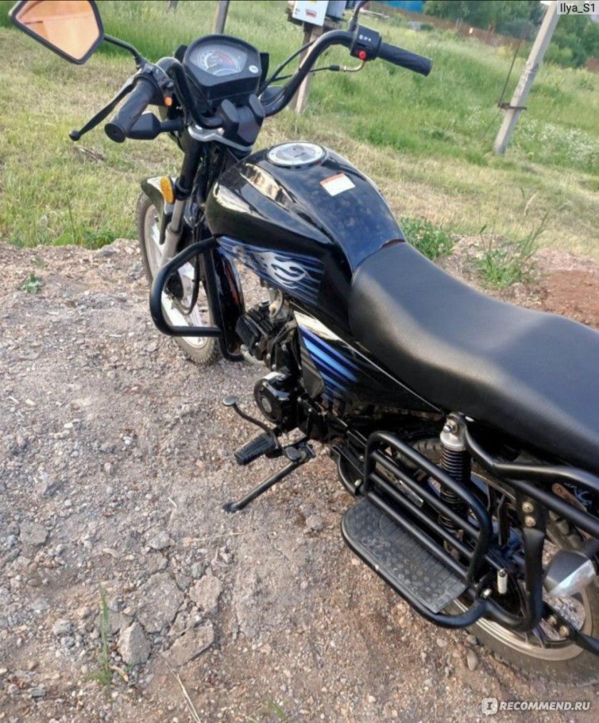 Ирбис Альфа 110