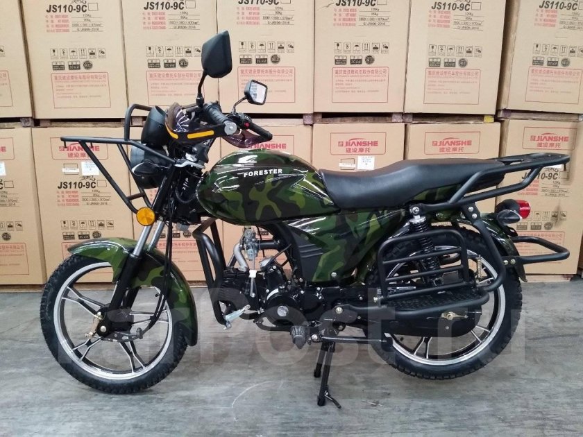 Мопед спорт Rubikon 110 кубов