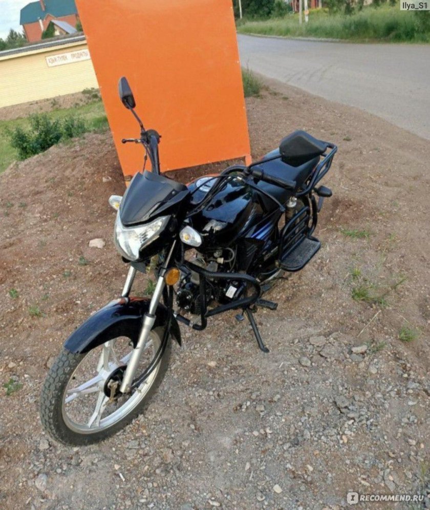 Мопед Рубикон 110 кубов