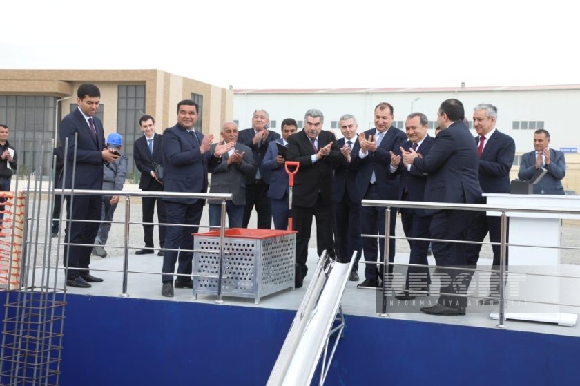 Проект завода