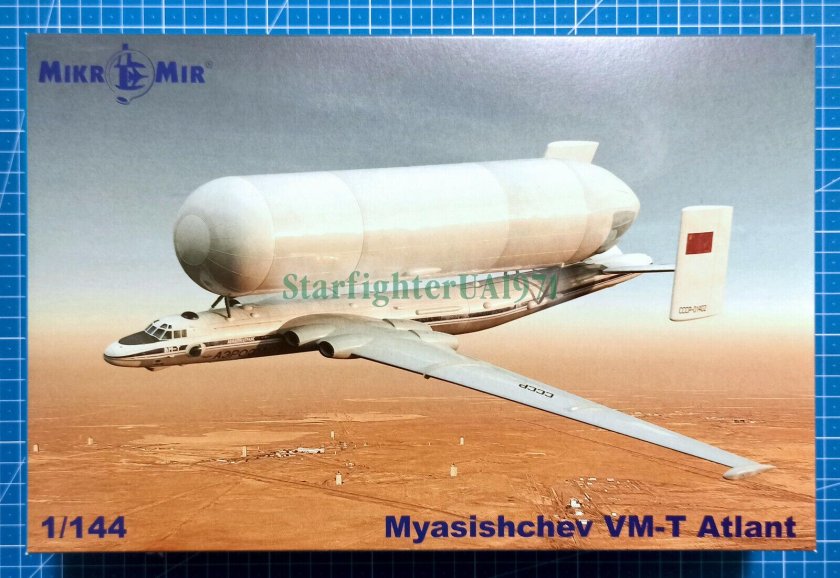 ВМ-Т Атлант 1/144