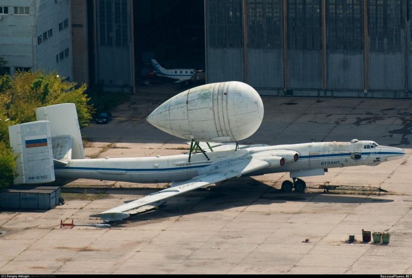 ВМ-Т Атлант