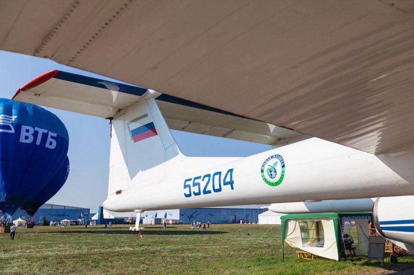 Самолёт геофизика м-55