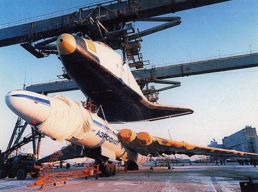 Транспортный самолёт ВМ-Т Атлант