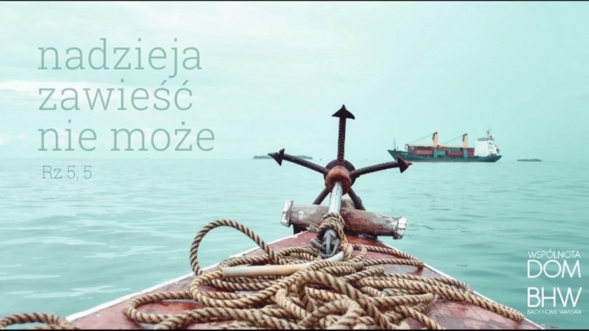 Якорь на лодку