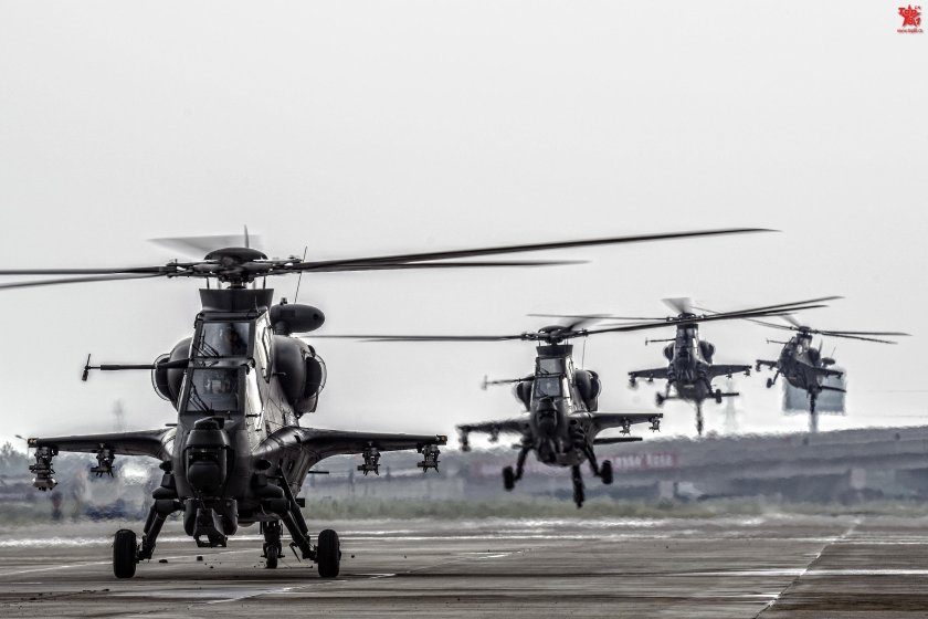 Боевой вертолет