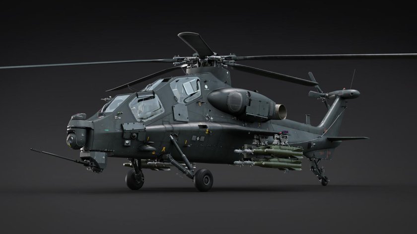Новый вертолёт