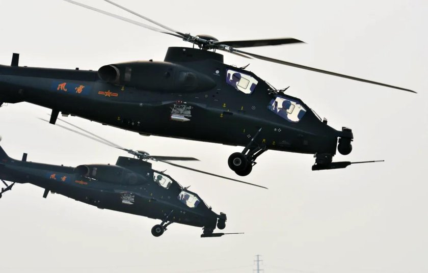 Боевой вертолет