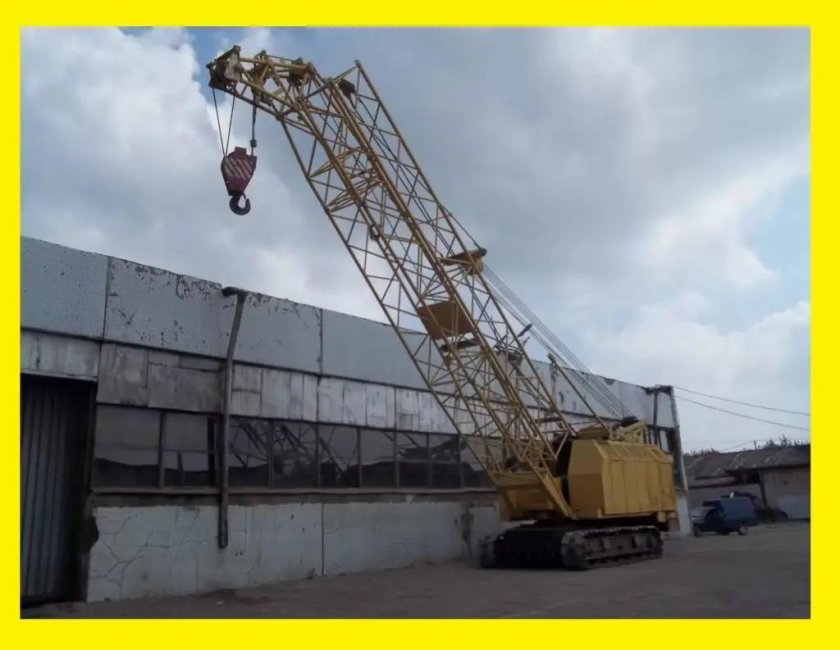 Кран РДК 250-2