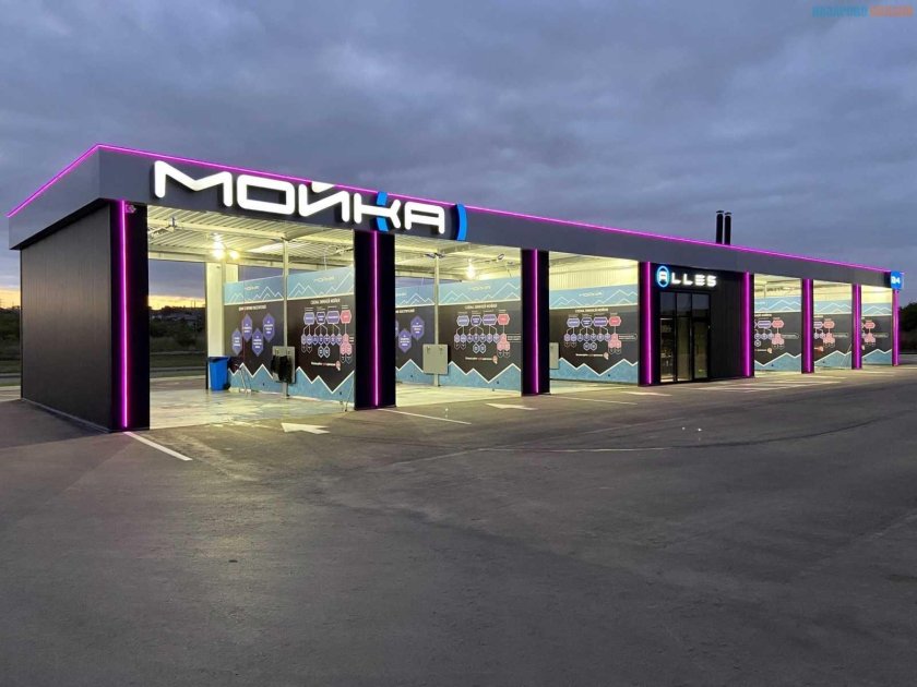 Мойка самообслуживания на 6 постов