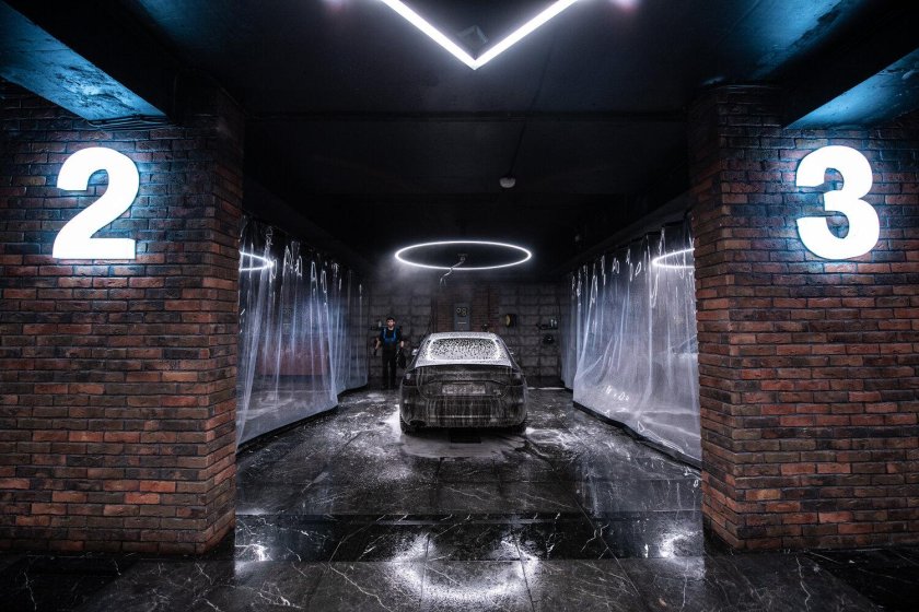 Элитная автомойка