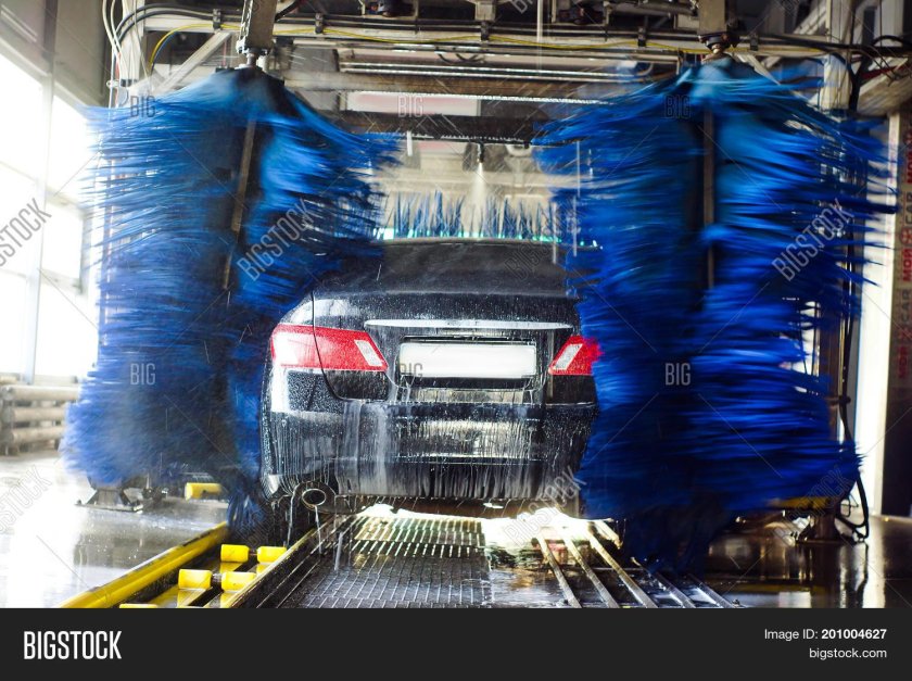 Автоматизированная мойка автомобилей