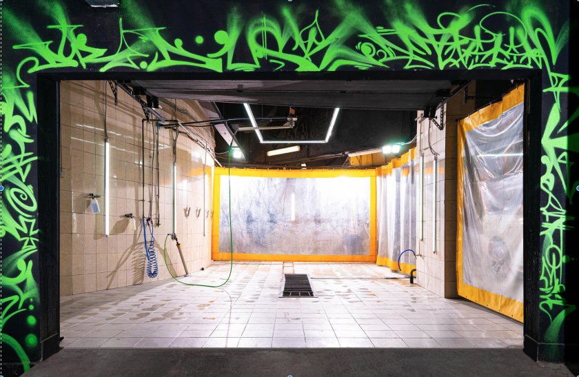 Концепция автомойка